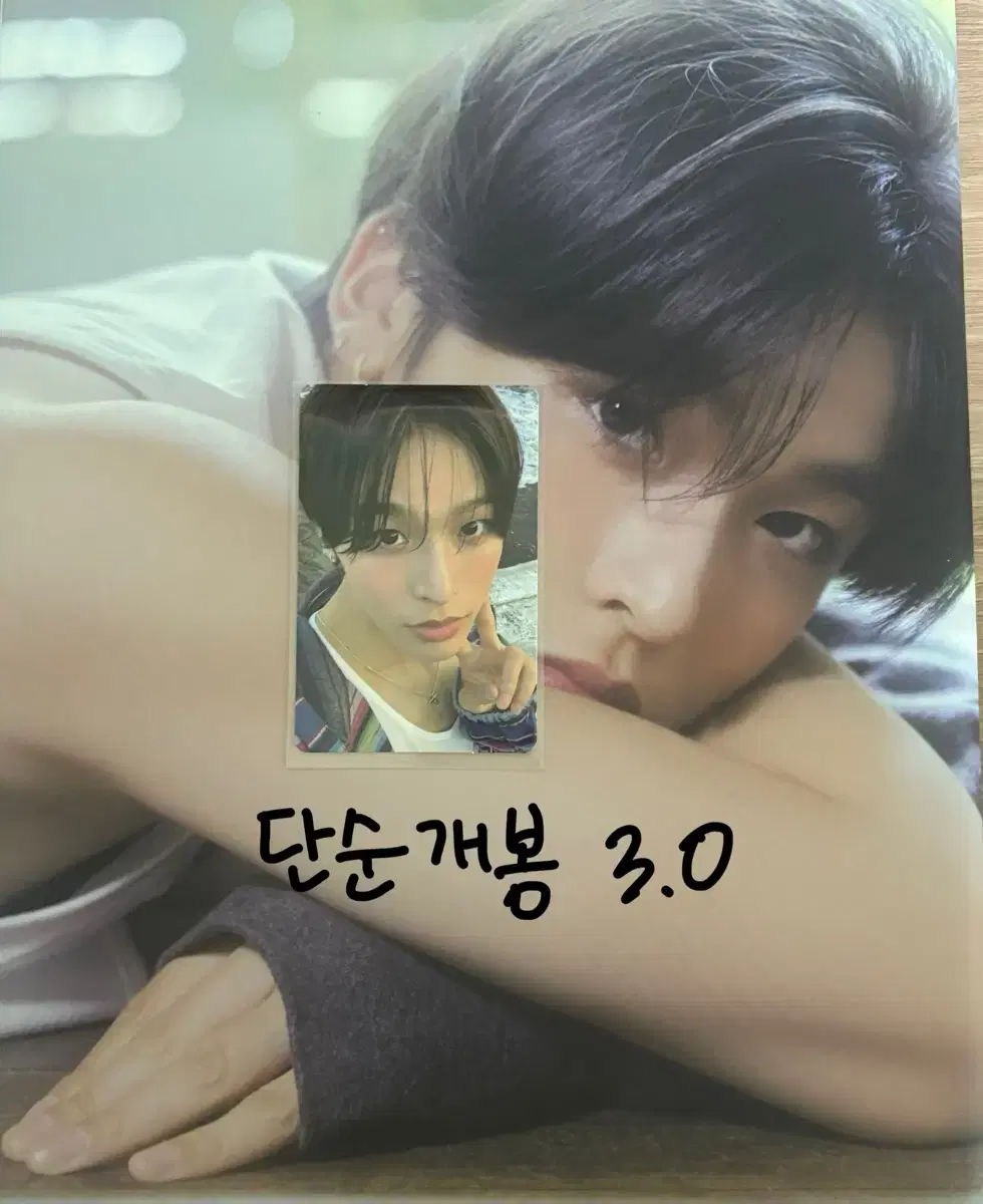 thumbnail-4